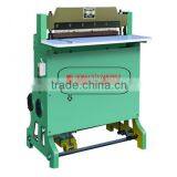 SAP-300 Automatic Small Office Punching Machine thumbnail-4