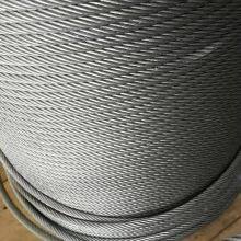SWF/KONECRANES VERLINDE BRIDON Wire Rope Diameter 11mm 8*K19WS 2160N/mm² Order No. 52311583 thumbnail-2