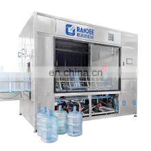 Automatic 5 Gallon Bottle Inside and Outside Washing Machine With Neck Upside Down thumbnail-1