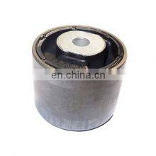 Front Lower Control Arm Bushing For Jaguar S-Type 2002-2008 XJR XJ8 C2C39683B C2C39683 C2Z5119 thumbnail-1