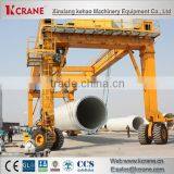 Heavy Lifting Machinery Container Gantry Crane 200t thumbnail-2