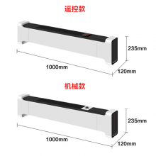 Custom Heater Household Remote Control Electric Heater Power Saving Heater Mobile Floor Heating Electric Heater Heating （Wechat:13510231336） thumbnail-1
