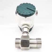 DN10 - DN300 Flowmeter Nitrous Oxide Nitrogen Propane Gas Flow Meter With LCD Display thumbnail-4