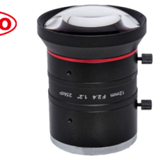 Basler,Allied Vision, Hikvision, CATL, Huawey, BYD Using 12mm 1.2