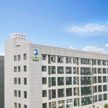 ChinTiyan New Energy (Hubei) Co., Ltd company overview - view 1 thumbnail