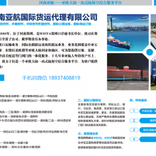 Akobe ,689607 Almaty 700007/700100 , Karagandy 673905 , Medeu 700204 thumbnail-2