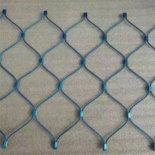 High Flexibility Zoo Construction Network Uniform Mesh thumbnail-3