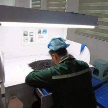 Hkrumsin.co.ltd company overview - view 4 thumbnail