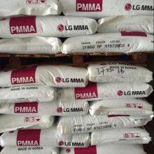 Wholesale Cheap Acrylic PMMA Plastic Particles/PMMA Resin Granules Virgin Grade PMMA IF850 thumbnail-1
