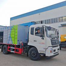 Hedge Trimming Vehicle With Mechanical Telescopic Arm thumbnail-1