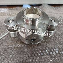 Alfa Supplies OEB4.OEB5ab Valve Valves; Split Type Butterfly Valve; Highly Enclosed thumbnail-3