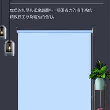 Ready Made Roller Blinds thumbnail-3