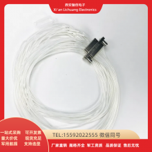 21PIN Male and Female Plug SocketJ30J-21ZKP-300MM J30J-21TJL-300MM ZKW ZKN A3 thumbnail-1