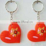 custom design Love silicone rubber key chain