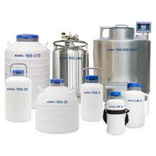 The Democratic Republic Of The Congo Liquid Nitrogen Container Cryo Canister Cold Chain Logistics