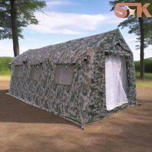 SXKON Inflatable Camouflage Tent thumbnail-3