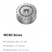 Harmonic Reducer