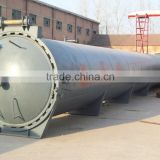 2014 new condition high pressure reactor autoclave aerated concrete