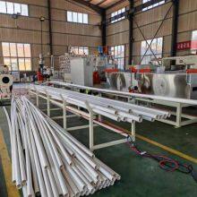 PVC Downspout Pipe Machinery/PVC Downspout Pipe Extrusion Equipment thumbnail-2