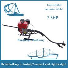 Gasoline 7.5 HP 4-Stroke Outboard Motor, Long Shaft - Best Selling High Power Boat Engine Propeller thumbnail-1