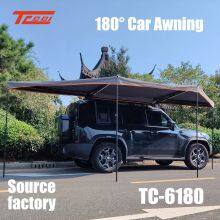 Car Side 180° Rotating Awning Car Mounted Aluminum Alloy Oxford Cloth Camping Rainproof Sunshade Tent thumbnail-2