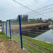 Customizable 3D Curved Outdoor Metal Garden Fence Panels Powder Coated Garden Fence 3D Curved Fence thumbnail-2