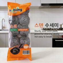 10P Pack 50Gram Large Size Durable Rust Resistant Stainless Steel Dish Scourer Ideal for Pots Pans Grills Stoves Sinks Cleaning thumbnail-1