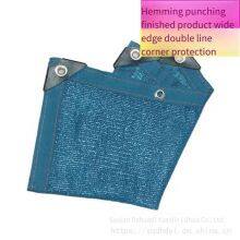 Price of Sunshade Nets, Wholesale Price of Black Sunshade Nets, Available in Green, Blue, and Blue-and-white Striped. thumbnail-4