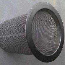 Custom Size Stainless Steel Filter Cylinder Plain Weave Mesh With Bending Cutting Punching Service thumbnail-4