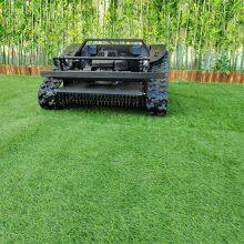 Industrial Grade 9Hp EPA Approved Single Cylinder Gasoline Engine Small Size Light Weight Remote Operated Steep Slope Mower thumbnail-4