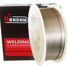 Hardfacing Wires thumbnail-4