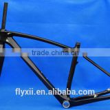 FLX-FR-217 : Carbon Glossy Cycling 29er Mountain Bike Frame MTB Fork : 15" , 17" , 19"