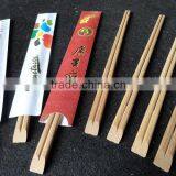 High-quality Eco-Friendly Disposable Bamboo Chopstick