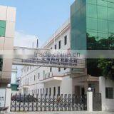 Guangzhou YouGuang Optoelectronics Co., Ltd. company overview - view 1 thumbnail