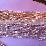 Cultured Pearl Beads thumbnail-2