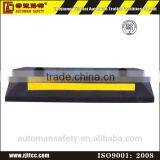 Plastic Car Park Safety Stops thumbnail-1