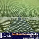 227.1gsm 300D*600D Waterproof and Water Repellent ECOYA Polyester Fabric thumbnail-3