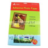 A4 Adhesive Waterproof Photo Paper Inkjet Paper