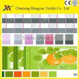 40gsm Polyester Pongee Woven Printed Mattress Fabric For Dubai Fabric Market thumbnail-1