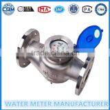 DN100mm Flange Woltman Stainless Steel Water Meter thumbnail-5