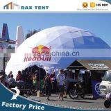 Geodesic Dome Tent Event Dome Tent White PVC Cover White Inflatable Marquee for Sale