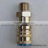 One Hand Nitto Quick Coupler With Male Thread