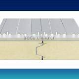Factory Directly Hotsale Cold Room PU Panel 100mm thumbnail-3