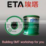 Lead Free SMD Adhesive for Screen Printing thumbnail-5