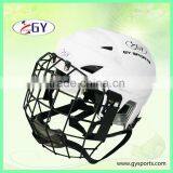 Comfort Ice Hockey Player Helmet thumbnail-4