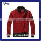 2014 Fashion High Quality Polyester Custom Sports Jacket