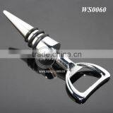 Multipurpose Beer Bottle Opener Zinc Alloy Silver Metal Craft Wine Stopper thumbnail-3