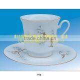 Heat Resistant Opal Glassware Coffee Cup Tea Cup thumbnail-2