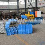 Cnc Steel Arch Rolling Bending Machine thumbnail-5