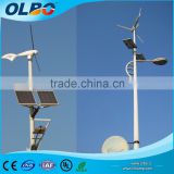 Best design bridgelux chip 8m solar and wind hybrid street light manufacturers in China